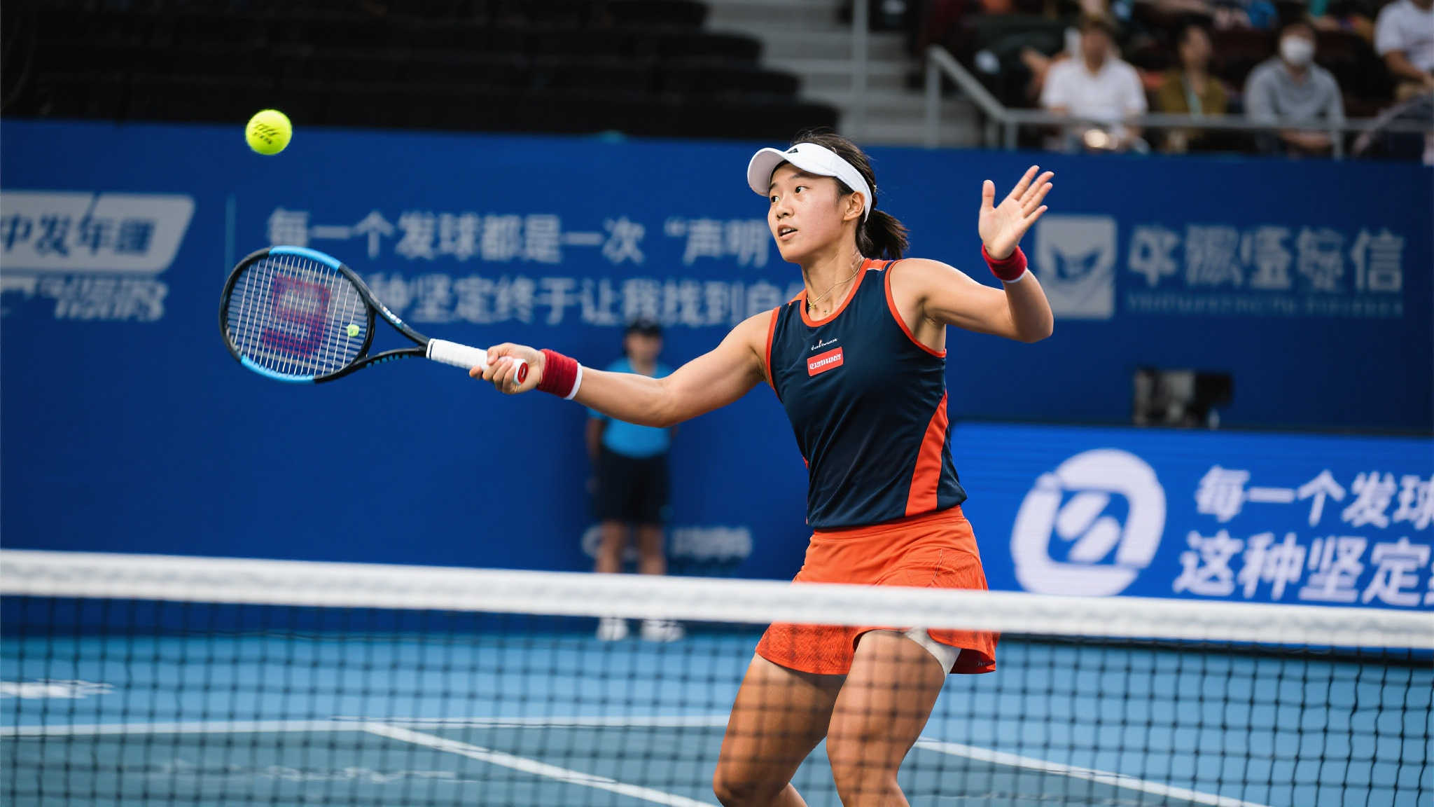 王欣瑜排名飙升，跃进16位